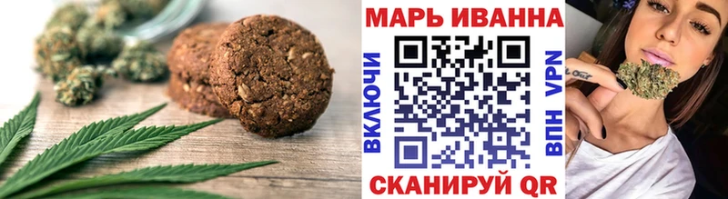 Canna-Cookies конопля  Купить закладки  Нефтегорск 