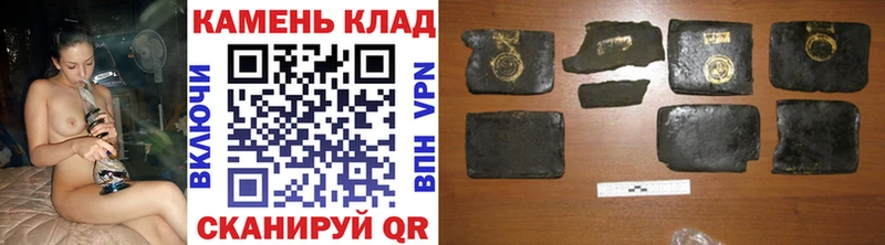 ГАШ Ice-O-Lator  Купить  Нефтегорск 