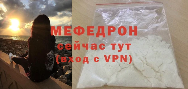 скорость Гусев