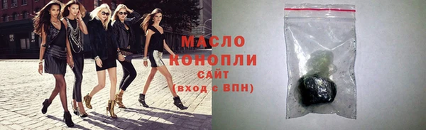 скорость mdpv Горнозаводск