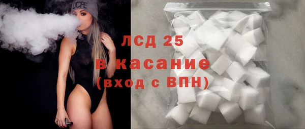 скорость Гусев