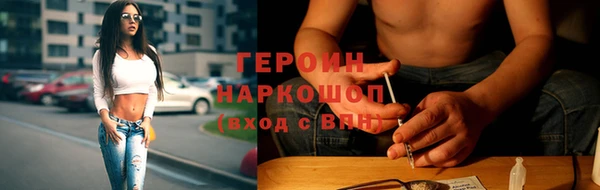 скорость Гусев