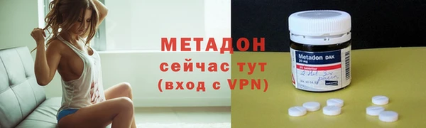 твердый Горно-Алтайск