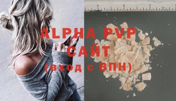 скорость Гусев