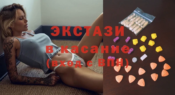 твердый Горно-Алтайск