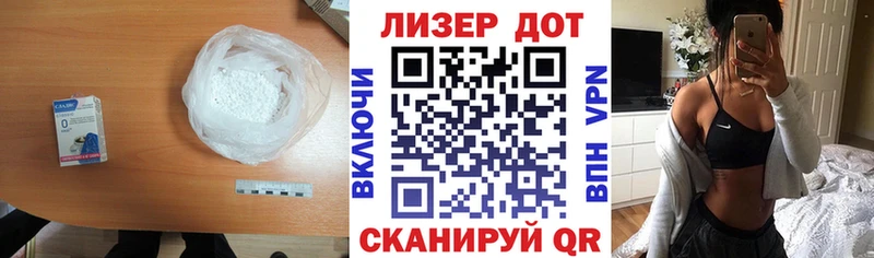 LSD-25 экстази ecstasy  Купить  Нефтегорск 